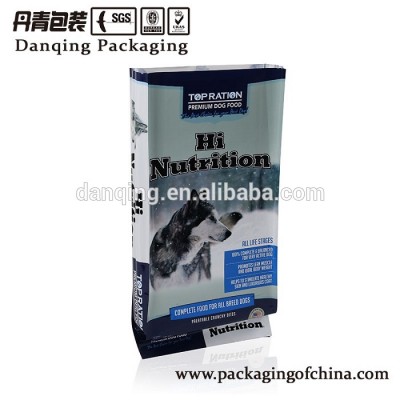 DQ PACK 2020 High quality animal feed plastic bags/dog food packaging bags