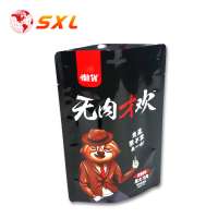 Sliced dried beef food grade zipper custom printed green recyclable matt black stand up pouch