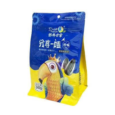 Customized Gravure Printing Metallized Food Grade Packaging Flat Bottom Bag Foil